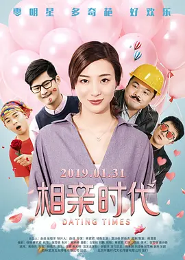 99久久夜色精品国产亚洲96